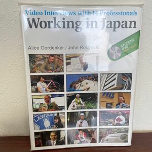 working in Japan