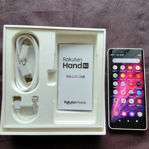 Rakuten Hand 5G ホワイト　128GB　中古　美品　楽天ハンド　スマホ　スマートフォン　アンドロイド