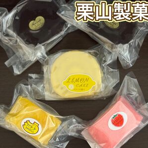 北海道　栗山製菓　おすすめケーキセット