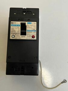 漏電ブレーカ　ZE103-75TL-30 3P2E 75A 