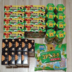 お菓子詰め合わせ