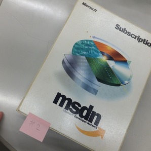 MSDN サブスクリプション ＃２ たぶん2000年の画像1