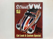 ストリートVWs Stree VWs Vol.131 2022年8月号 Cal Look Custom Special_画像1