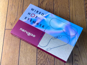 nerugoo ホットアイマスク アイマスク ホット 睡眠用 プルオン チャコール