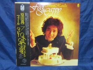 LP725■LPレコード■原田真二 - フィール・ハッピー - FLL-5017【中古】