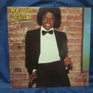 LP728■LPレコード■MICHAEL JACKSON OFF THE WALL - AL35745【中古】の画像1