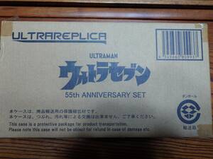 【魂ウェブ限定】 ウルトラレプリカ ウルトラセブン 55th Anniversary Set ULTRAREPLICA