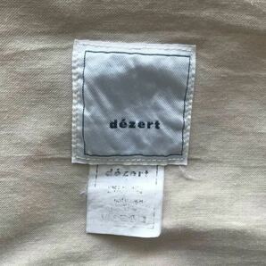 rare 00s Dezert military detail nylon vest デザート 90s ナイロンベスト ミリタリー comme des garcons issey miyake Helmut langの画像3