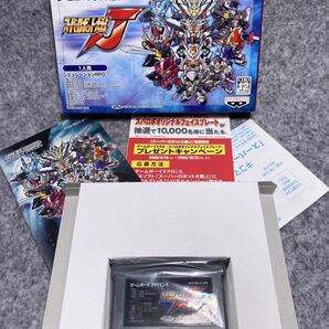 ゲームボーイアドバンス スーパーロボット大戦J ソフト 箱付き GBA ニンテンドーDS DS 説明書有り レトロゲームの画像1