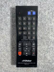 ビクター ビデオデッキ リモコン RM-P72 ★ HR-V600 HR- V650 ビンテージ ビデオ Victor
