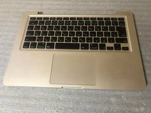 ☆ M529「Macパーツ／良品／動作良好」MacBook Pro (13-inch, Mid 2009)用パームレスト／本体のみ ☆