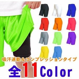  free shipping dry Fit inner for under pants shorts spats man woman child men's lady's Junior inspection ) Under Armor 