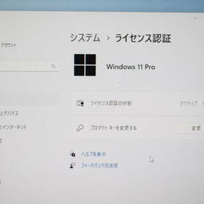【ゲーミングPC・Windows11・i7-6700・GTX1060・16GB・275GB】サードウェーブ ThirdWave Galleria XFの画像10