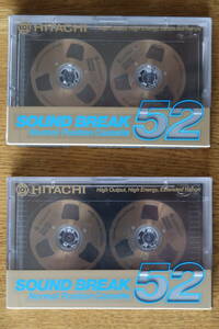 HITACHI SOUND BREAK 52 ノーマルポジションカセットテープ　２本