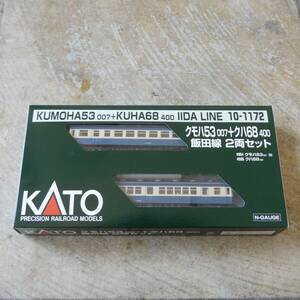 〇 KATO 10-1172 クモハ53 007+クハ68 400 飯田線 2両セット　Nゲージ