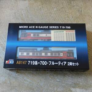 ◆ MICRO ACE A8147 719系-700 フルーティア 2両セット Nゲージ