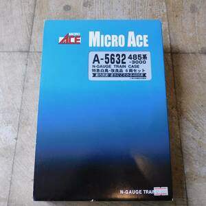 ◆ マイクロエース A-5632 485系-3000 特急白鳥・改良品 6両セット Nゲージ