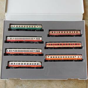 * railroad collection no. 22. case together that 1