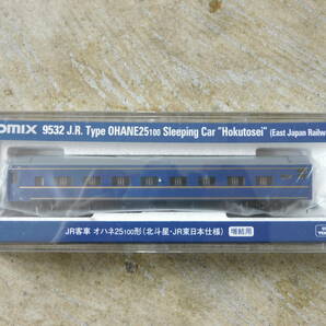 〇 TOMIX 9532【その3】 JR客車オハネ25 100形(北斗星・JR東日本仕様) Nゲージの画像1