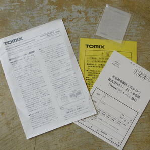 ◆ TOMIX 92123 JR EF63形電気機関車（青色）セット の画像4