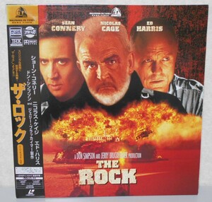 ◆LD ザ・ロック　THE ROCK◆