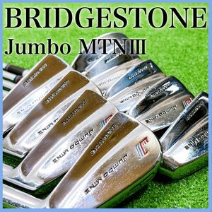 【厳選名器】 ブリヂストン Jumbo MTN Ⅲ メンズクラブ アイアンセット BRIDGESTONE ジャンボ尾崎監修