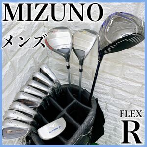 ミズノ JPX EⅢ メンズクラブ ゴルフセット キャディバッグ付き 右利き 初心者 MIZUNO E3 