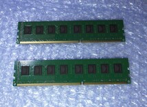 Transcend PC3-12800 DDR3-1600 240pin 8GB 2枚 計16GB_画像2