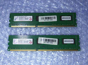 Transcend PC3-12800 DDR3-1600 240pin 8GB 2枚 計16GB