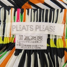 40840★1円スタート★PLEATS PLEASE プリーツプリーズ 極美品 イッセイミヤケ ロングスカート ストライプ 伸縮性 服 5 日本製 スカート_画像6