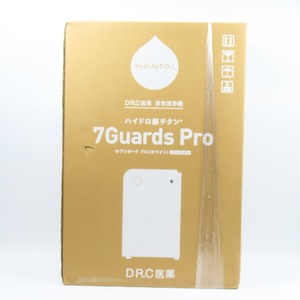 41218★1円スタート★7Guards Pro 未使用 未開封 現行 セブンガードプロ 空気清浄機 ハイドロ銀チタン AIR-M-WH DRC医薬 家電 定価17.6万