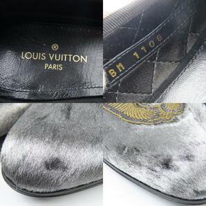 40740★1円スタート★LOUIS VUITTON ルイヴィトン 未使用 靴 オペラシューズ 刺繍 エンブロイダリー 5 24cm オートゥイユライン ローファーの画像10