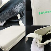 41119★1円スタート★BALENCIAGA バレンシアガ 中美品 ショッピングトートバッグXXS 2WAY ショルダーバッグ ロゴ ハンドバッグ レザー_画像9