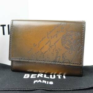 79213Berluti ベルルッティ 新品同様美品 カリグラフィ パティーヌ 三つ折り財布 ヴェネチアンレザー ブラウン メンズ