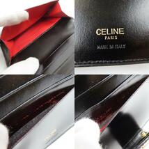 79680CELINE セリーヌ 新品同様美品 ロゴ ヴィンテージ がま口 ヴィンテージ 二つ折り財布 レザー ブラック レディース_画像10