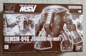 ＨＧ 1/144 ジュアッグ(Ver.MSV）