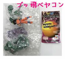 ドラゴンボール カプセル・ネオ 帰ってきたブウ編 「ブッ飛べヤコン」 未使用未組み立て ○ボーナスパーツは無 A37_画像1