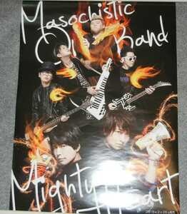 ◆ポスター◆MASOCHISTIC ONO BAND／Mighty Heart／マゾヒスティック・オノ・バンド