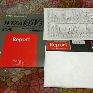 ウエストサイド WIZARD V3 Report 1992年4月第2週 PC-9801版（5インチFD1枚、パッケージ、説明書。起動確認済）送料込みの画像1