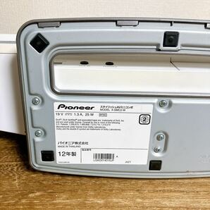 動作確認済み X-SMC2-W Pioneer パイオニア スタイリッシュAVミニコンポ コンパクトステレオシステム CD の画像7