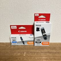 期限内 Canon 純正 インクカートリッジ BCI-381C シアン BCI-380PGBK ブラック 標準容量_画像1