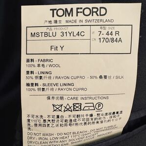 【TOM FORD】トムフォード スーツ 濃紺 ネイビー 44 Fit Y 細身 中古 極美品 セットアップ の画像3