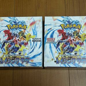 ポケモンカード レイジングサーフ BOX シュリンク付き 2BOX