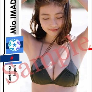 WCCF1枚＋FOOTISTA▼今田美桜 2枚セットの画像1