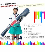 FILA GOLF カジュアルクラブケース FL-CCC-SK ピンク[42960]_画像10