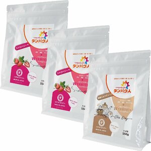  protein person (tanpakujin) regular pack TJ-P 3 pack 1,650g[ strawberry ×2 / brown sugar milk ti×1][st2845]