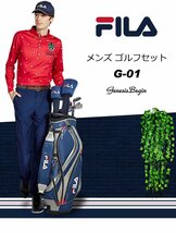 FILA フィラ ゴルフ １４点（クラブ１１本）メンズセット　軽量スタンド式バッグ付 クラブセット　ゴルフフルセット フレックスS[46371]_画像2