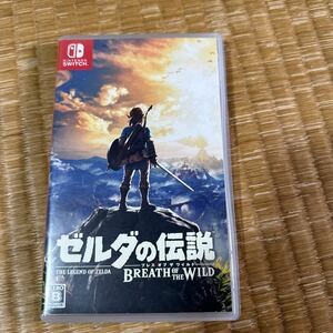 ゼルダの伝説 ブレス オブ ワイルド Nintendo Switch ソフト 