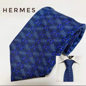 HERMES エルメス ネクタイ チェック柄 総柄 シルク フランス製 ネイビー