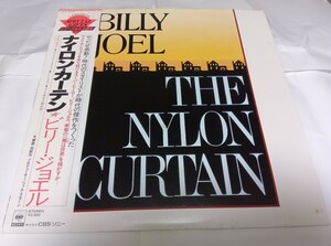 【LPレコード】ナイロンカーテン　ビリー・ジョエル